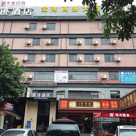 Guangzhou City Join Hotel Baiyun Mountain Branch エクステリア 写真