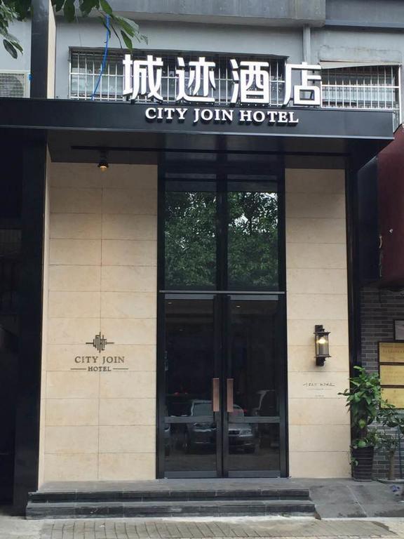 Guangzhou City Join Hotel Baiyun Mountain Branch エクステリア 写真